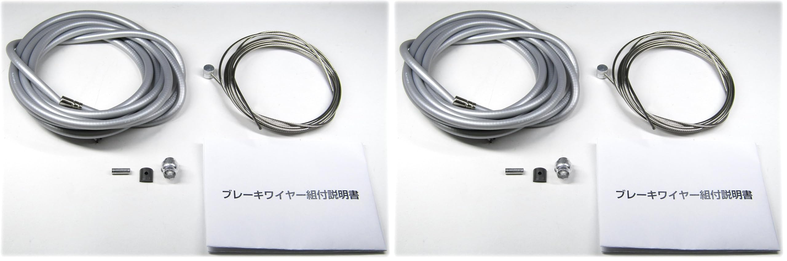 Amazon | ブリヂストン(BRIDGESTONE) ブレーキワイヤー 台紙付ビニール